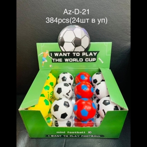 Резиновый мяч попрыгунчик Игровые мячи 4 вида